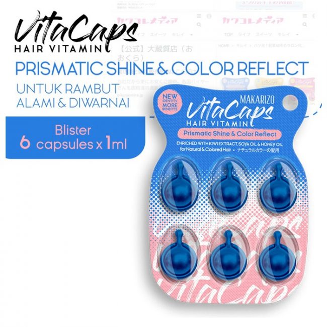 Makarizo Vitacaps Vitamin Prismatic Shine&Color Reflect Blister 1mlx6