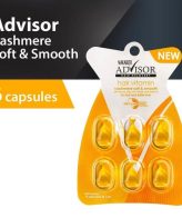 Makarizo Hair Vitamin Velvety Cashmere Soft 6 capsules @1ml