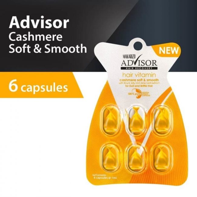 Makarizo Hair Vitamin Velvety Cashmere Soft 6 capsules @1ml