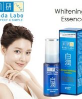 Hada Labo Shirojyun Ultimate White Essence 30gr - Gambar 2
