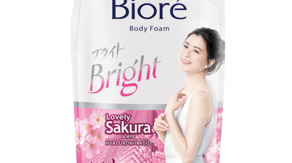 Biore Body Foam Lovely Sakura Refill 250ml