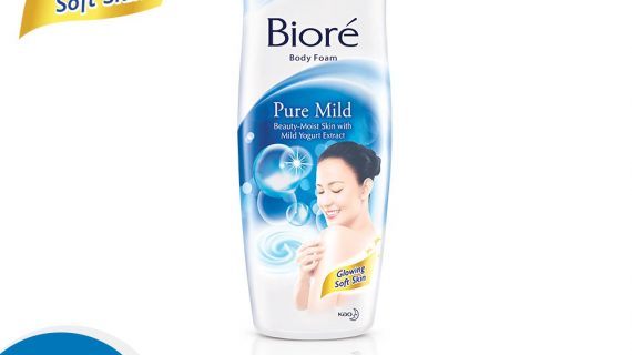 Biore Body Foam Pure Mild 250ml