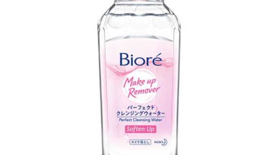 Biore Makeup Remover Perfect Cleansing Water Soften Up 300 ml-3