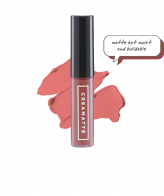 Emina Creamatte Lipstick 07 Tumbleweed-1