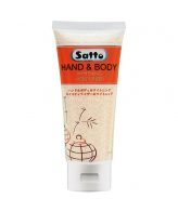 Satto Hand & Body Whitening Moisturizer 50 ml