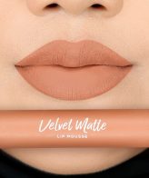 wardah velvet matte lip mousse ombre charmer