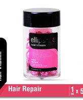 Ellips Hair Vitamin Hair Repair 50s