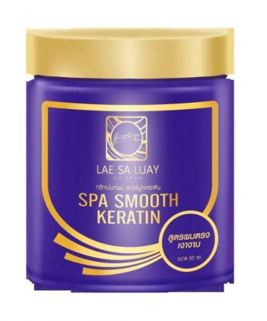 Lae Sa Luay Hair Spa Smooth Keratin, Masker Rambut, Creambath, Treatment Rambut - 250 ml-7