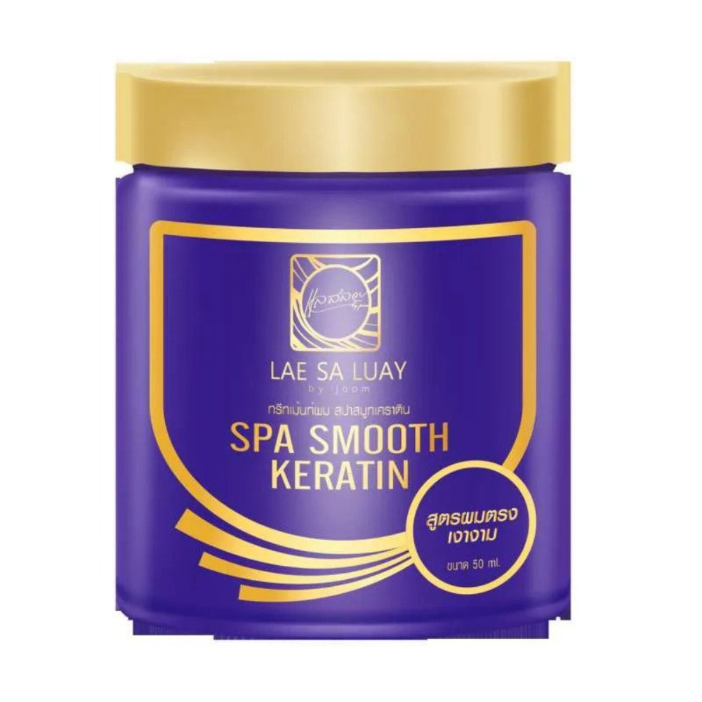 Lae Sa Luay Hair Spa Smooth Keratin, Masker Rambut, Creambath, Treatment Rambut - 250 ml-7