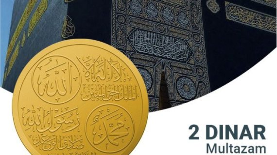 2 Dinar Multazam