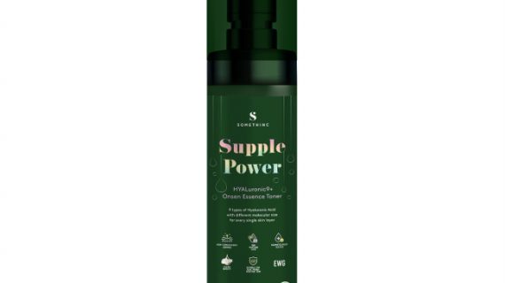 120 ML
