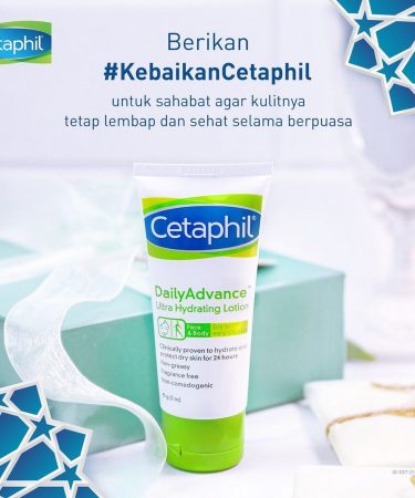Cetaphil Daily Advance Ultra Hydrating Lotion 85gr-1