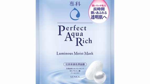 Luminous Moist