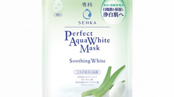 Soothing White