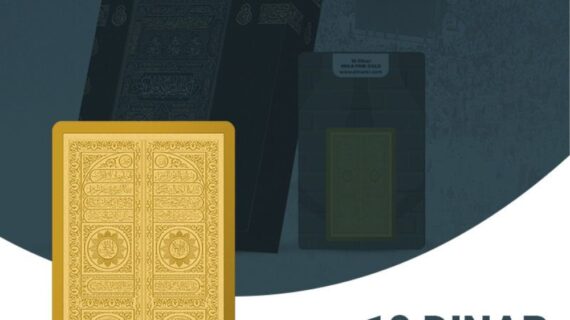 10 Dinar Pintu Kabah